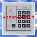 供应电子门禁